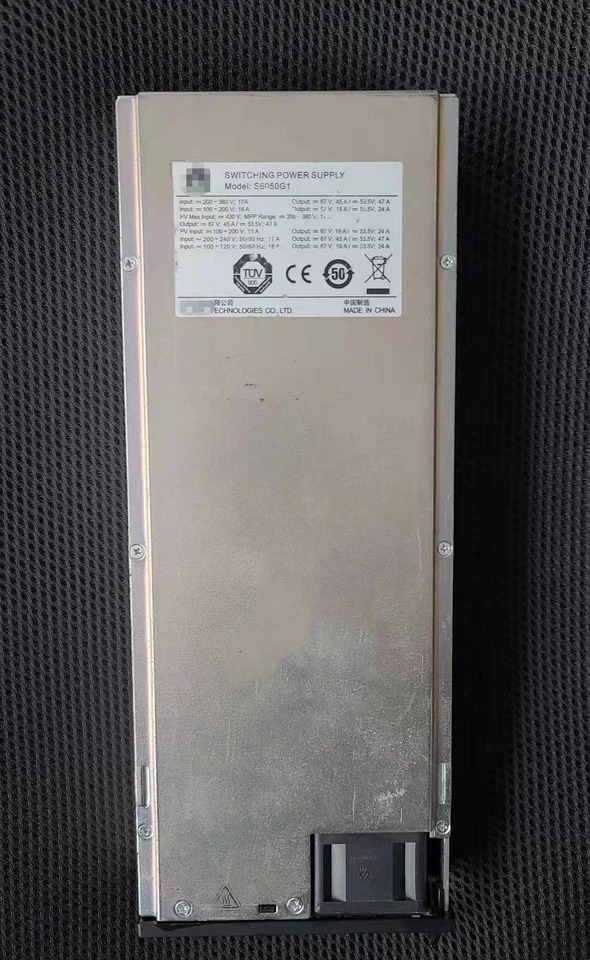 화웨이호환고효율 디지털 태양광 발전 모듈 고전력 밀도 S6050G1