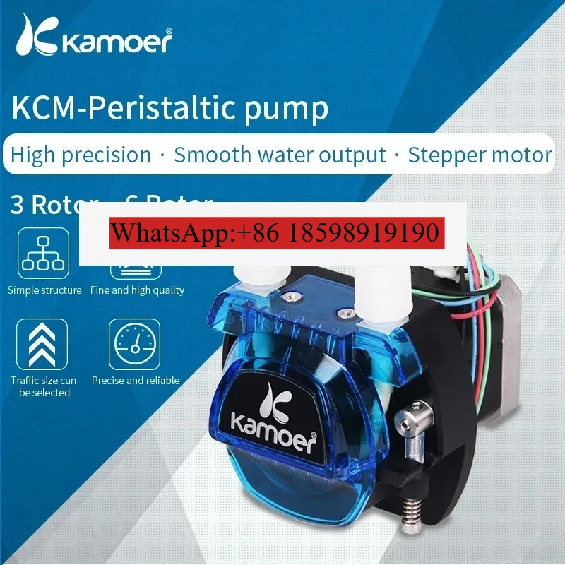 카모어 KCM 마이크로 12V 24V 소형 스테핑 모터 포름산 글리세린 디스펜싱 포름알데히드 연동 펌프