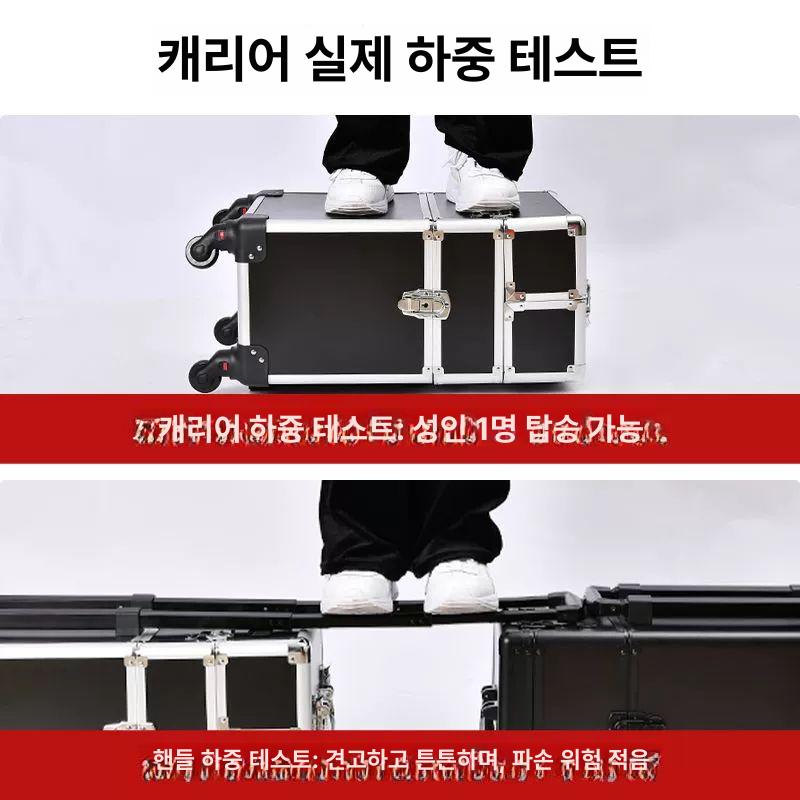 휴대용 캐리어 미용 이동식 정리함 반영구 상자 네일아트 공구함 뷰티 출장용 보관함 - 상세 이미지 5