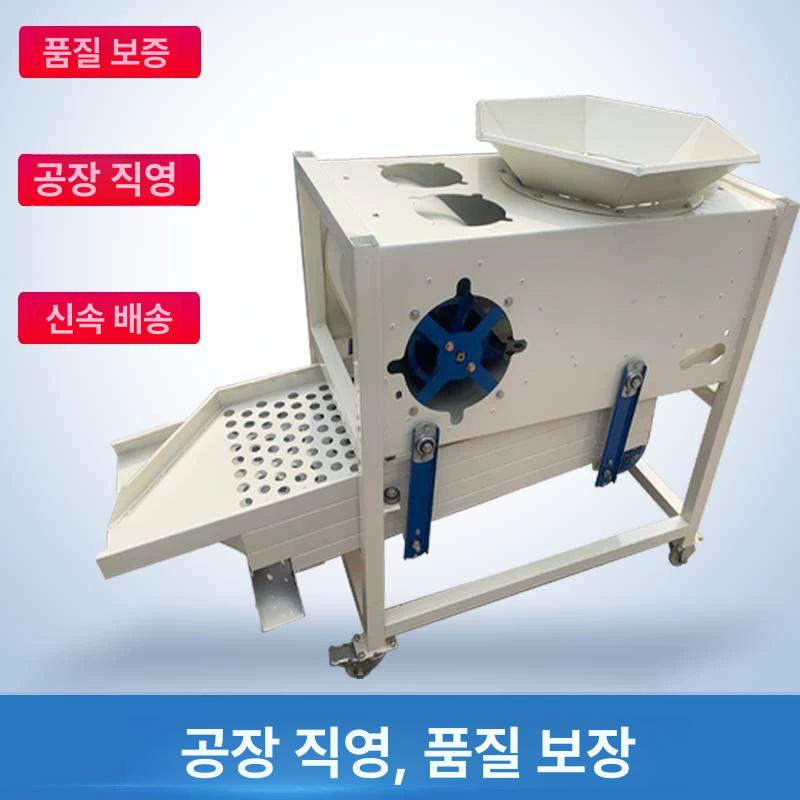 상업용 마늘분리기 필링기 탈피기 까는기계 자동제거기 대량 껍질제거 까기 - 상세 이미지 5