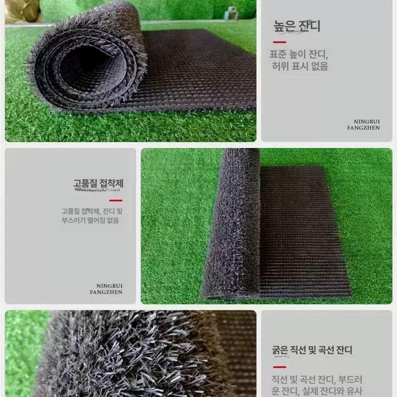 회색 인조잔디 롤매트 정원매트 베란다인테리어 실내골프매트 조경잔디 현관 - 상세 이미지 3
