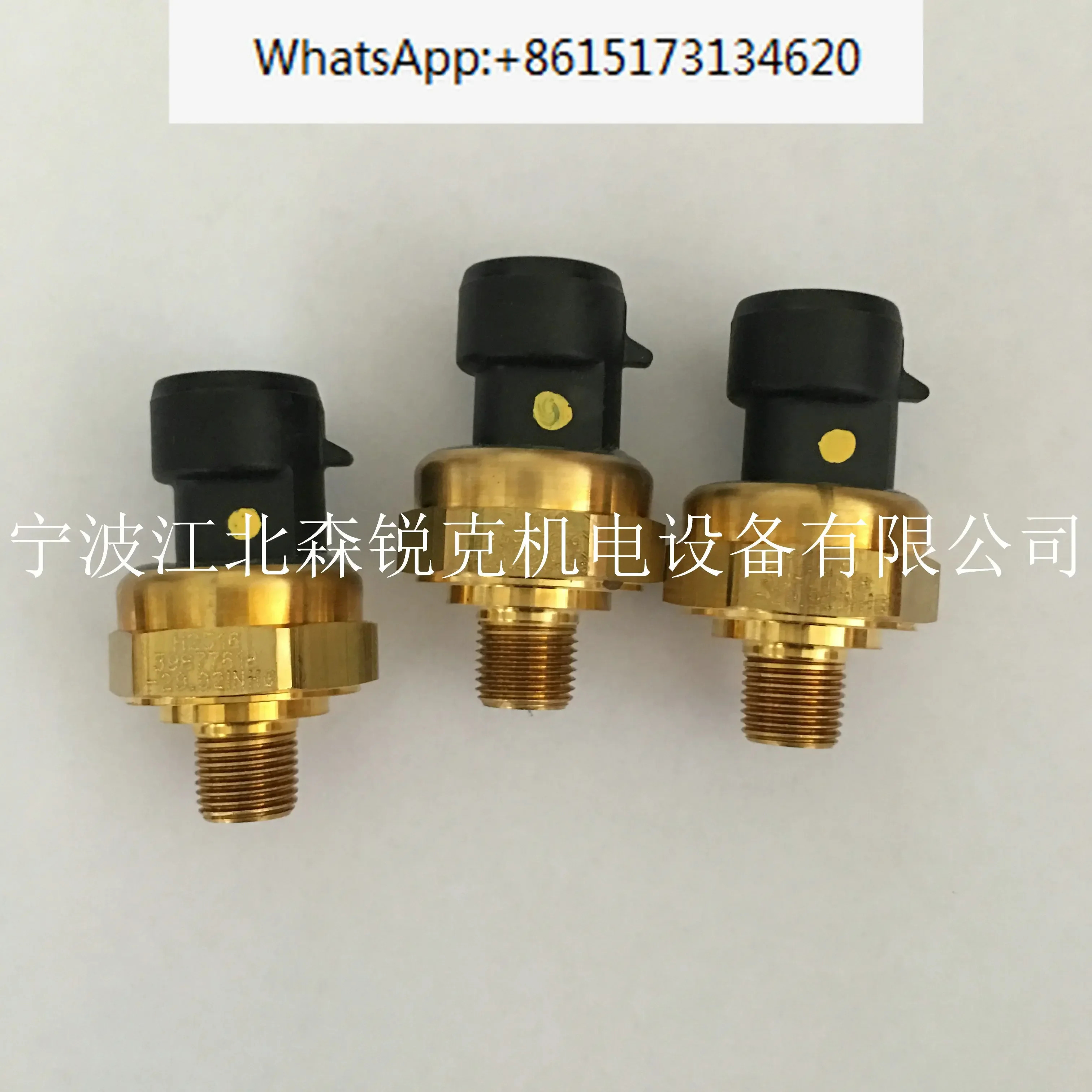 에어 압축기 액세서리 39419668 39428305 Ingersoll Rand 온도 스위치 37952264 적가능