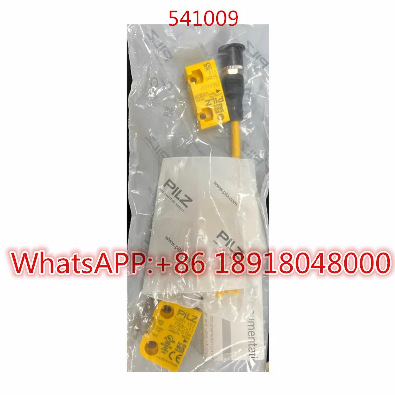 541009 541059 541080 오리지널 신