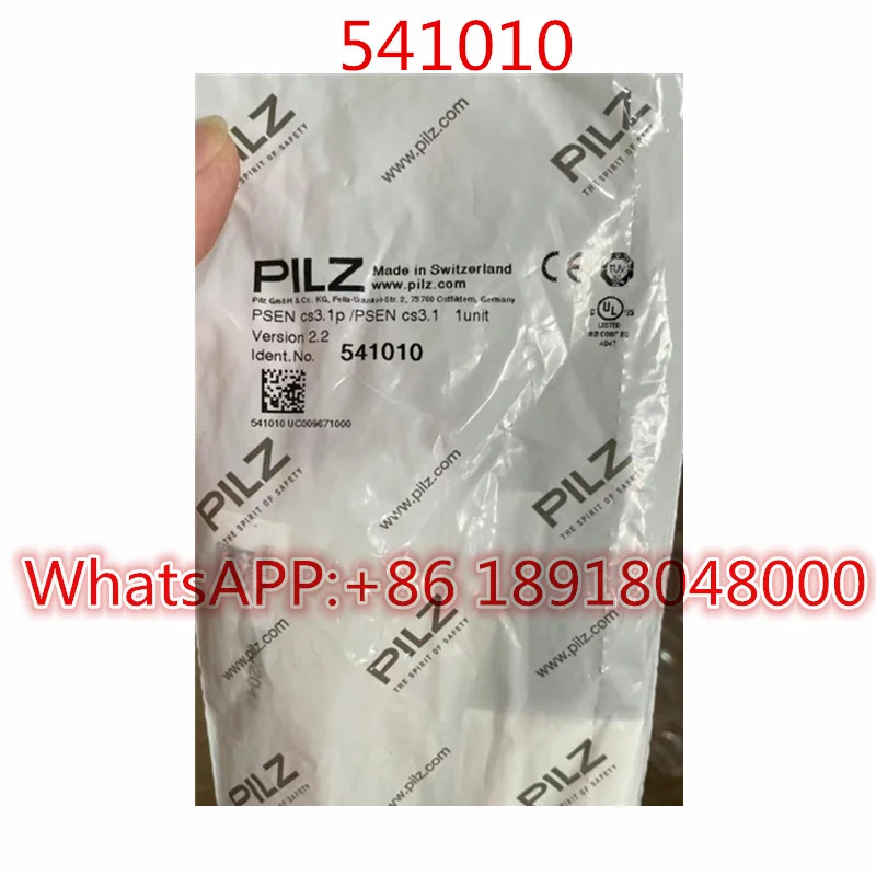 541014 541064 541080 533151 541010 541060 S7.2 750177 원본.