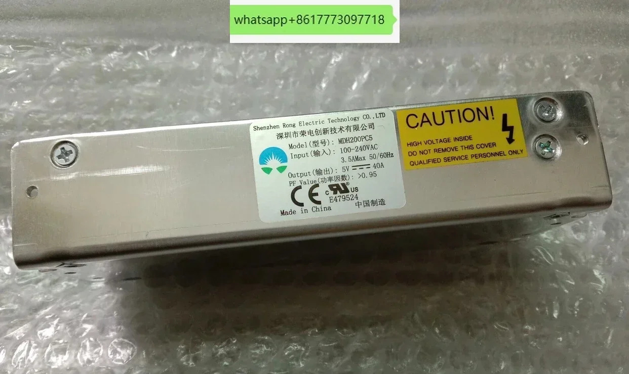 MDH200PC5 넓은 전압 40A200W 전원공급장치 RU 인증 5V가 CE가 220V