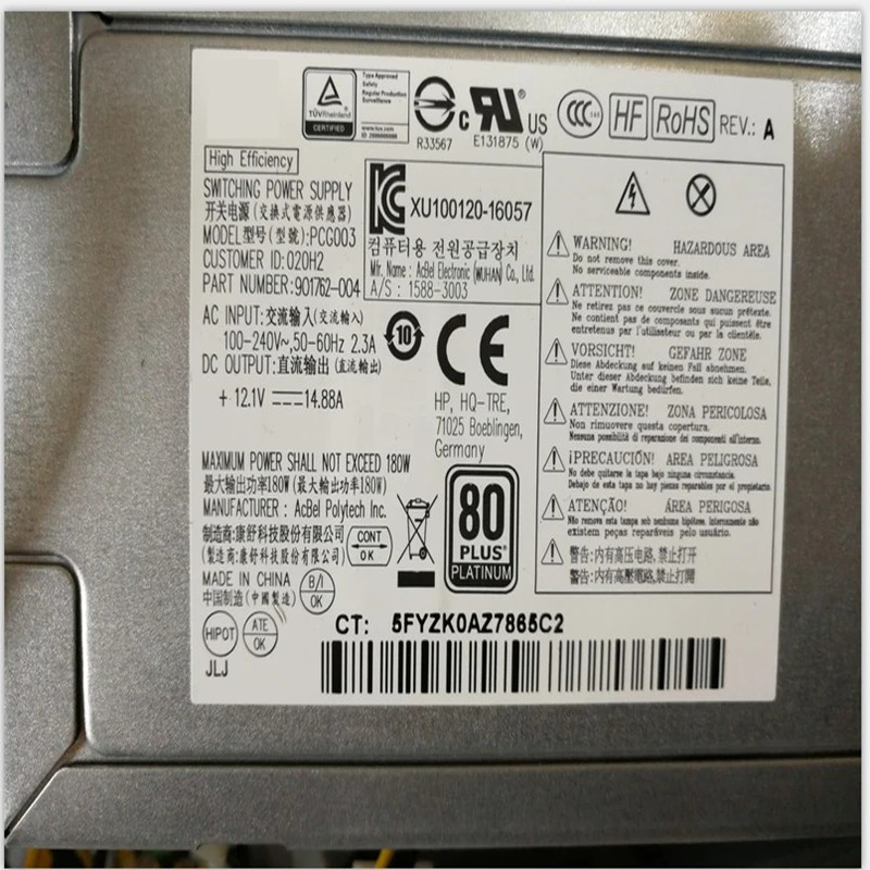 hp호환 180W 전원공급장치 PA-1181-6HA D16-180P2A HK280-85PP PCH023 D16-180P1B PCG004 PCH020 PCG003 PSU 신