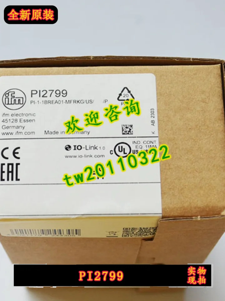 실제 독일 Yifumen IFM 압력센서 PI2799