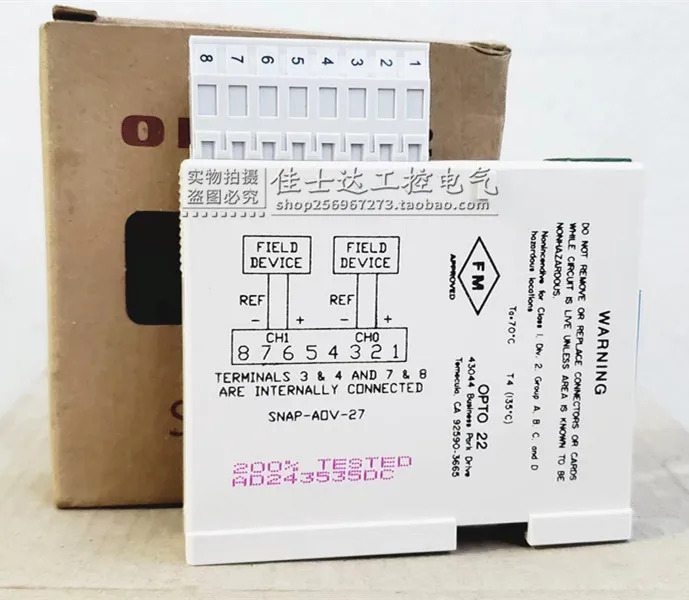 SNAP-AOV-27 OPTO22 Optu PLC 모듈 10VDC 포장