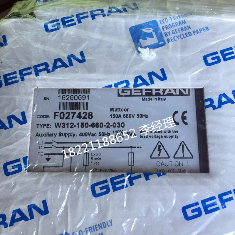 GEFRAN W312-150-660-2-030 변위센서 신