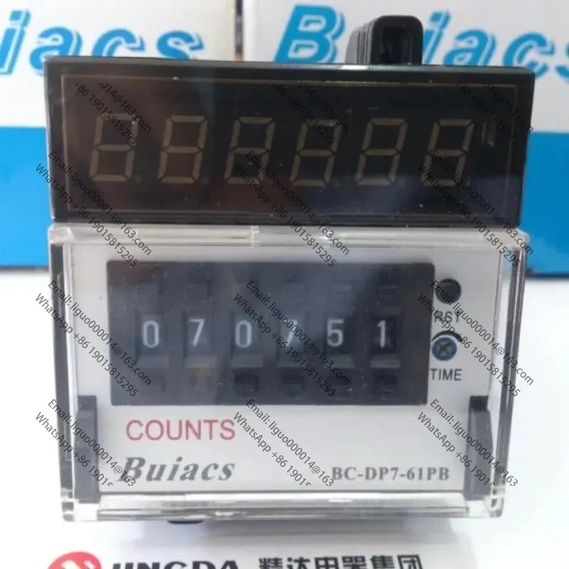 Buiacs Zhongshan Jianli 사전 설정 디지털 카운터 BC-DP7-61PB BC-DP7-41PB 숏