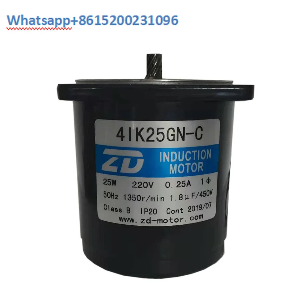 4IK25GN-C4IK25GN-S/Amp