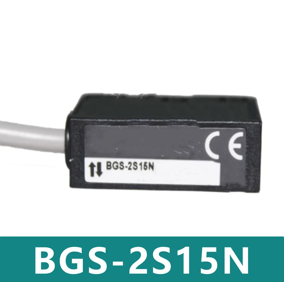 BGS-2S15N 광전스위치 센서 신