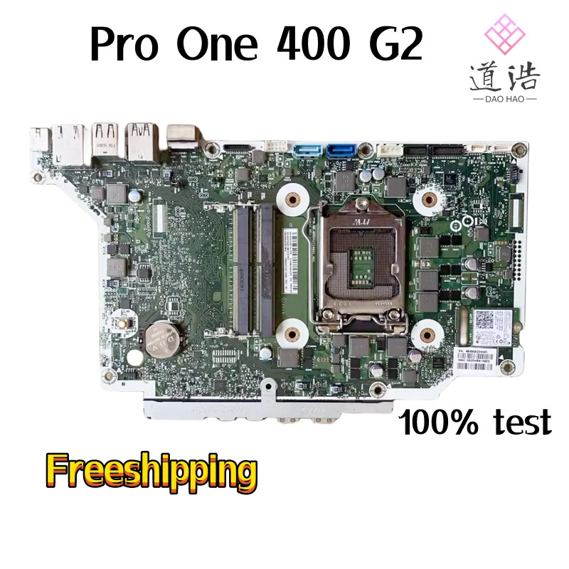 hp호환 프로 원 400 G2 AIO 마더보드819416-001 799920-001 819416-601 LGA 1151 DDR4 메인보드 리퍼 완료