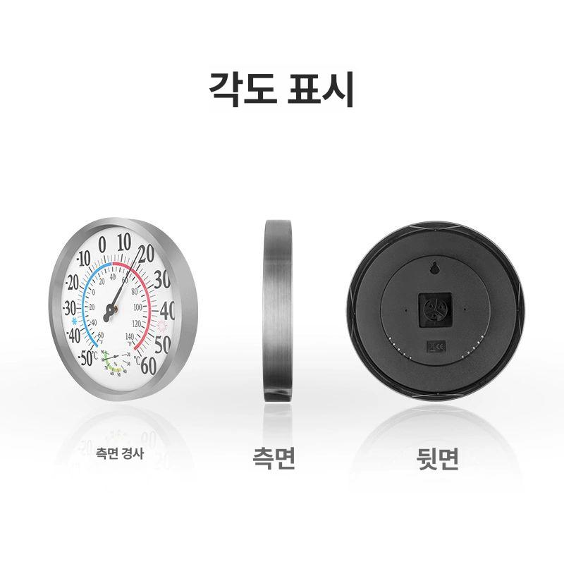 고정밀 온습도계 벽걸이형 산업용 습도측정기 온도측정 계측기 - 상세 이미지 2