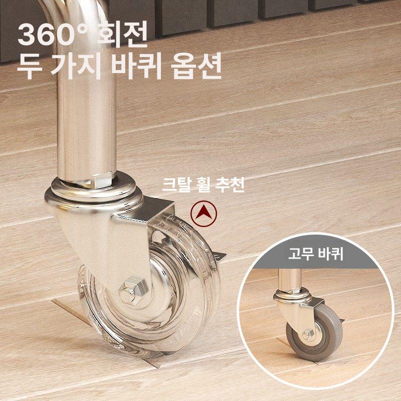 이동식 세탁수납 행거 바구니 옷걸이스탠드 바퀴달린 다용도 수납바스켓 - 상세 이미지 4
