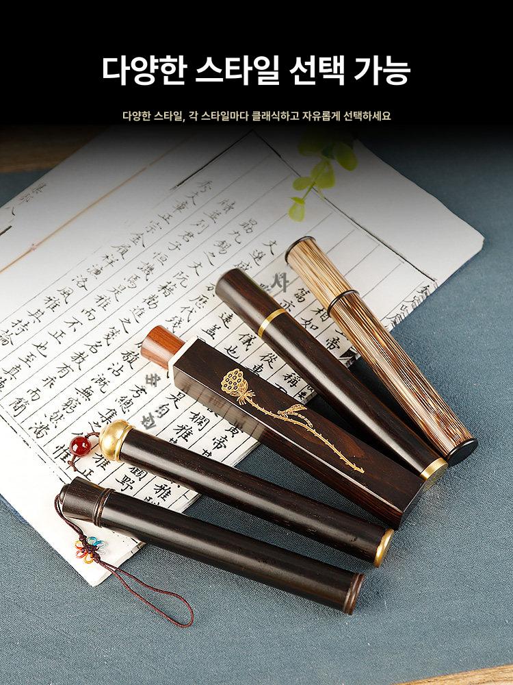 휴대용 향통 케이스 불교 원목 튜브 나무 스틱 향 보관함 흑단목 트레이 용품 - 상세 이미지 3