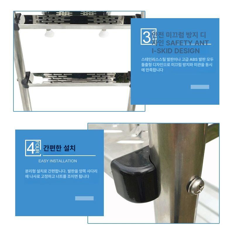 이동식 가정용 사다리 안전난간 바퀴달린 플라스틱 손잡이 작업발판 - 상세 이미지 3