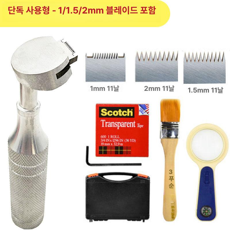 코팅 테스트기 도막두께측정기 도막게이지 필름 테스터기 디지털 도막기 - 상세 이미지 2