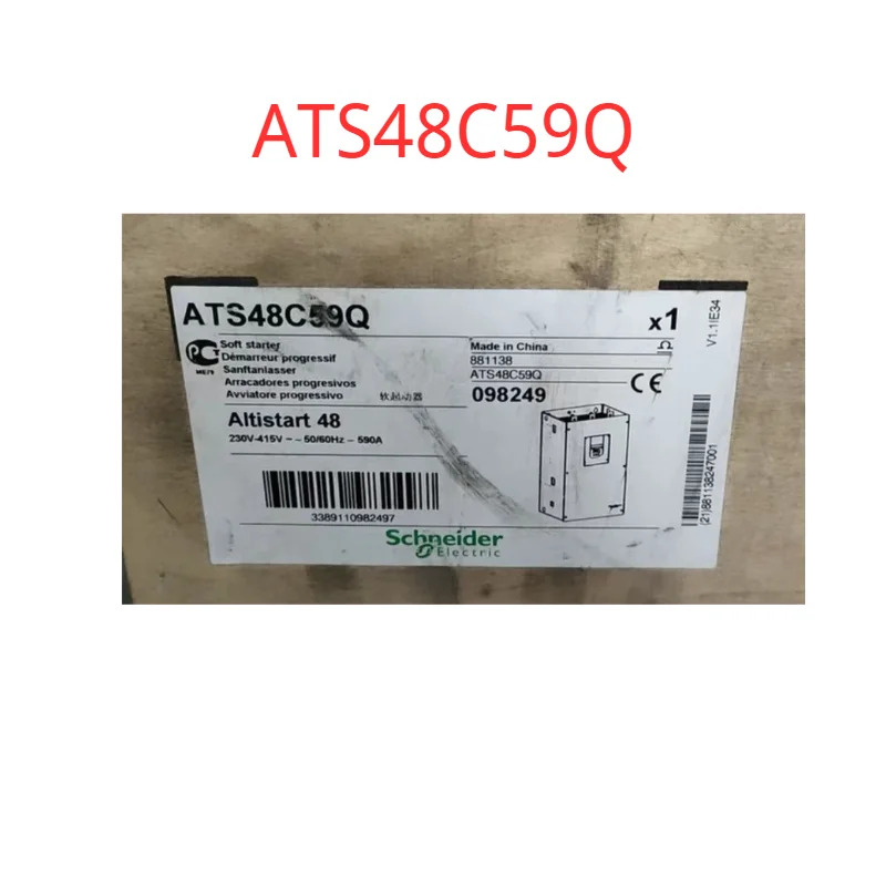 오리지널 ATS48C59Q 실행