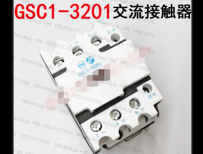 213 GSC1-3201 GSC1CJX4-d-3201 220V 신규  YY0