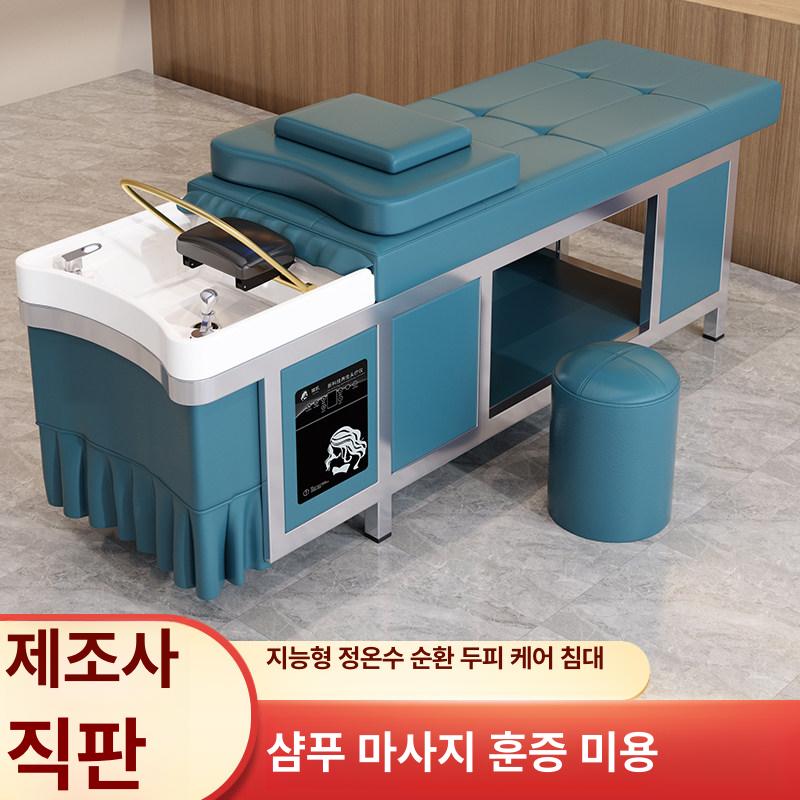 프레임 침대 업소용 태국마사지 가정용 덮개 매트리스 패드 - 상세 이미지 4