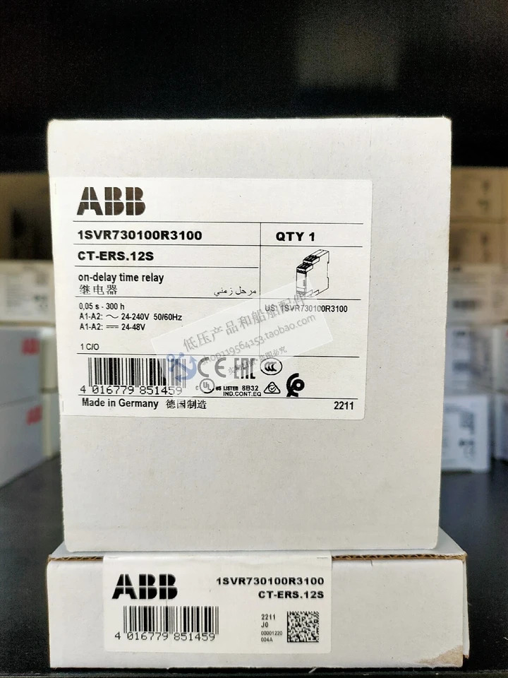 ABB 전타임 릴레이 CT-ERS 신 12S 24-48VDC 24-240VAC