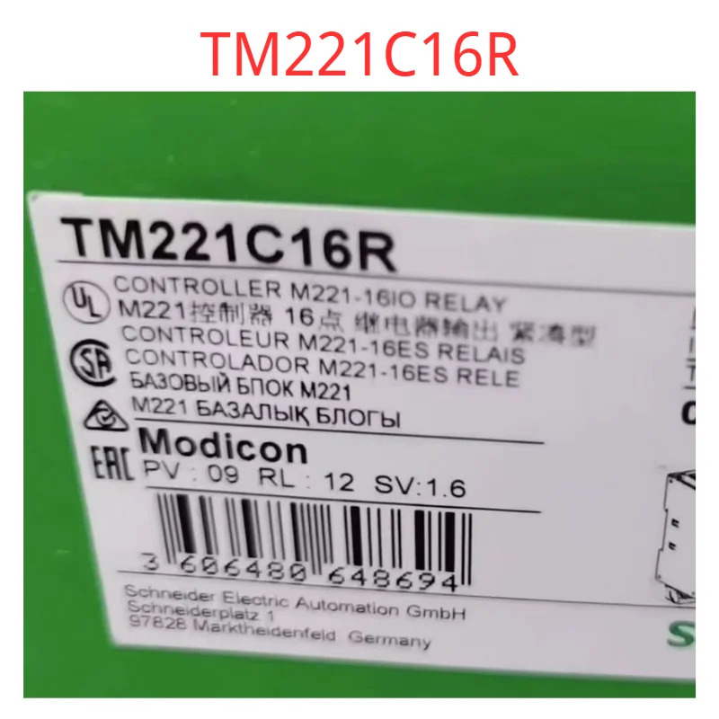 신 TM221C16R 원본