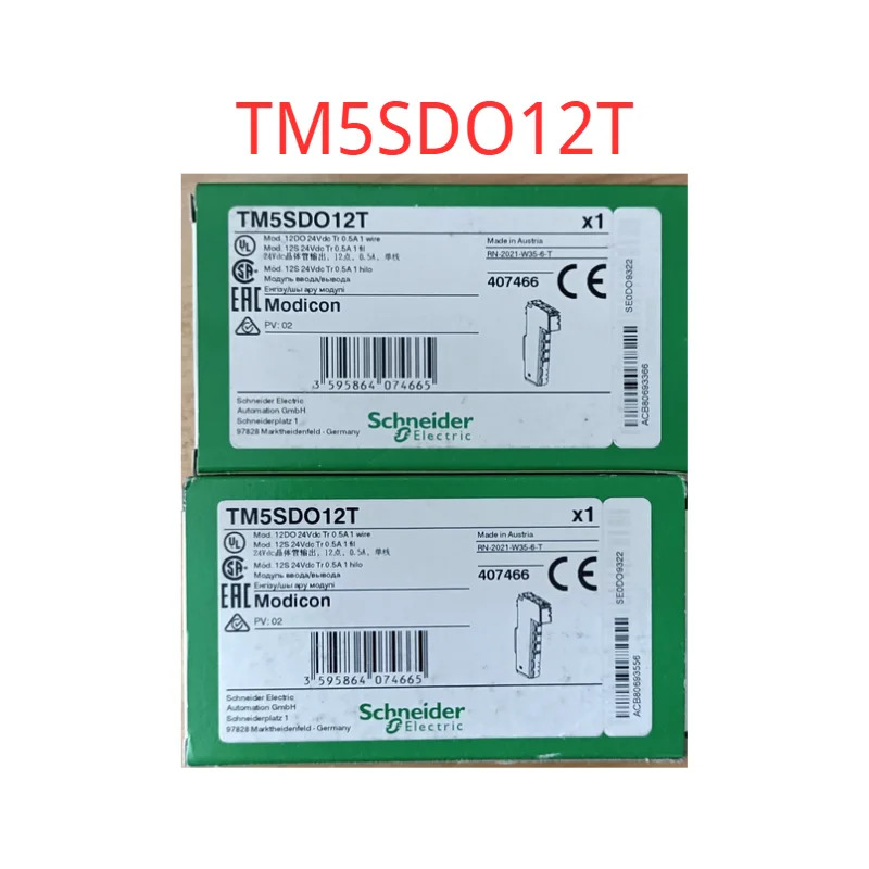 TM5SDO12T 원본