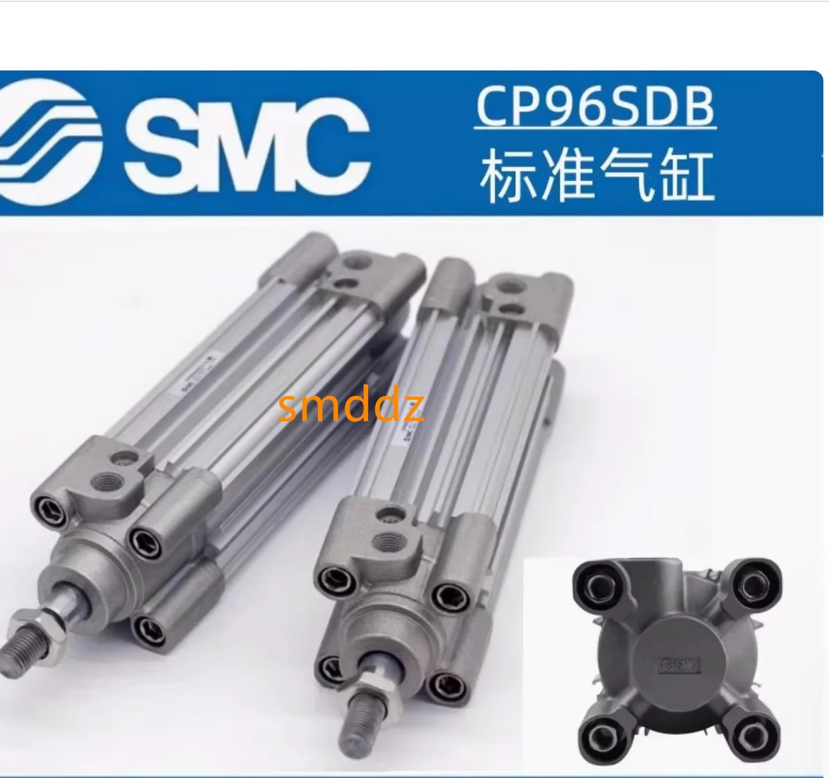 CP96SDB32-25C CP96SDB32-50C CP96SDB32-75C CP96SDB32-100C CP96SDB32-125C CP96SDB32-150C