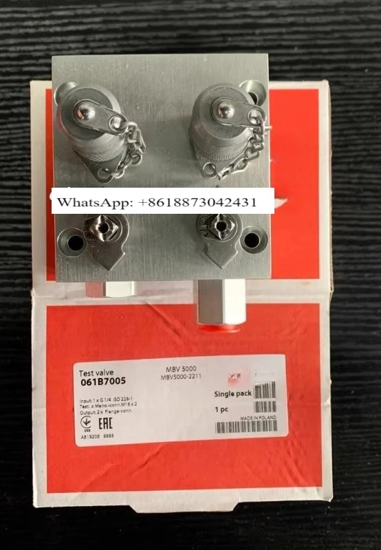 MBV5000 블록 압력 리퍼 밸브 061B7000/7005 원본