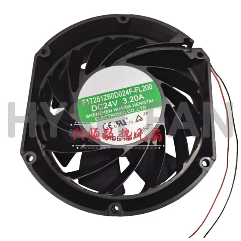 F17251Z60D024F-FL200 풍력 인버터 냉각팬 24V 3.20A