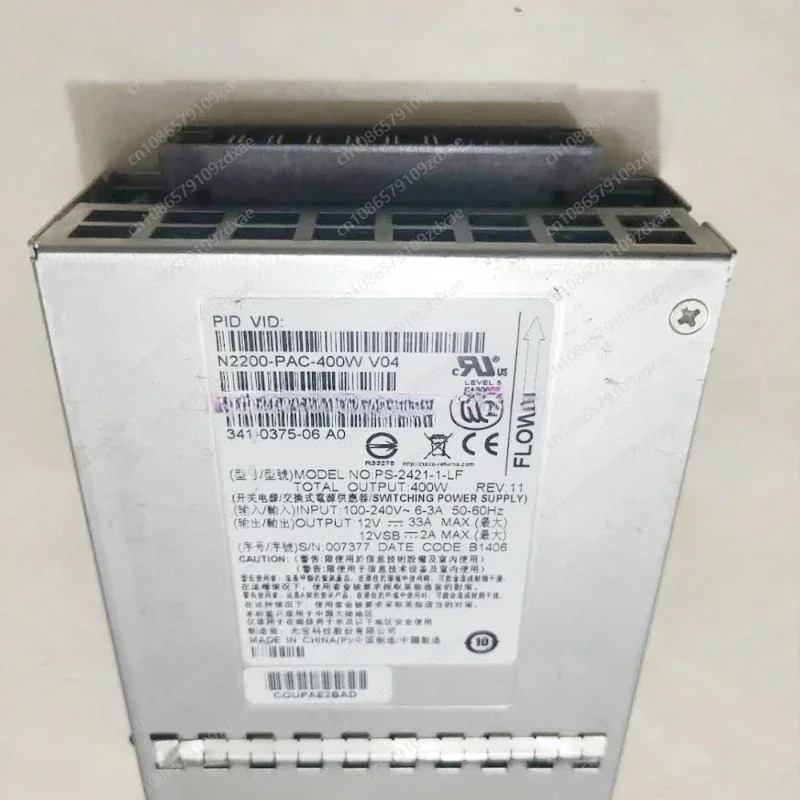 시스코 PS-2421-1-LF N2200-PAC-400W 장비 전원 리퍼 완료