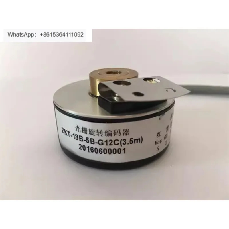 엘리베이터 인코더 ZKT-18B-5B-G12C 도어