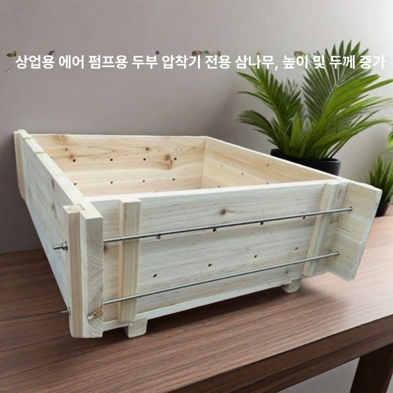 대형 프레스기 메이커 업소용 몰드 제조기 상업용 반죽 압착기 커터 - 상세 이미지 3