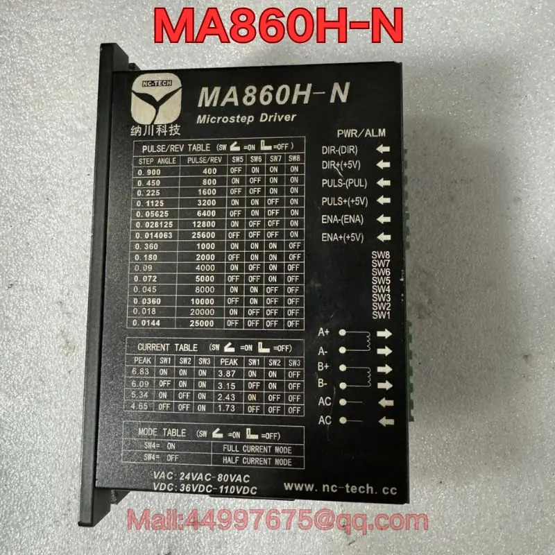 리퍼 MA860H-N 서보 드라이브 기능 리퍼는 정상
