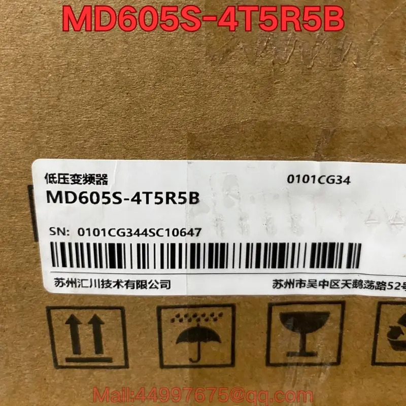 MD605S-4T5R5B 인버터