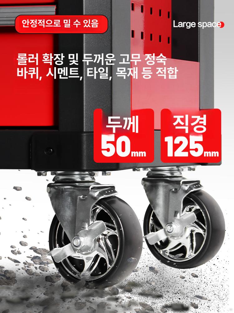 툴박스 트롤리 툴백 정리함 수납함 가방 카트 공구캐리어 서랍형 공구상자 케이스 - 상세 이미지 3