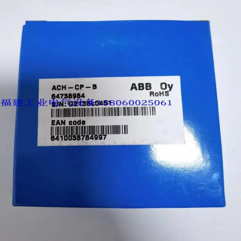 실제 ACH-CP-BABB 인버터 조작 패널 ACH550 제어