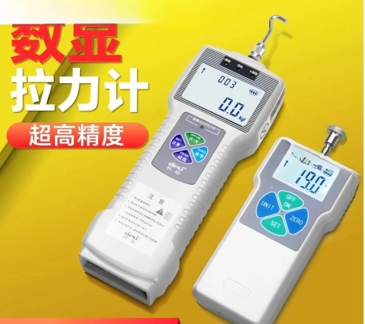 푸시-풀 힘 측정기 SF2-500N 동력계 50kg 인장 시험기 전테스터 압력 게이지