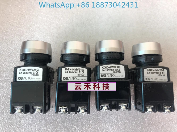 KGAUTO 스위치 KGX-HMV21G 오리지널 뉴 1PCS
