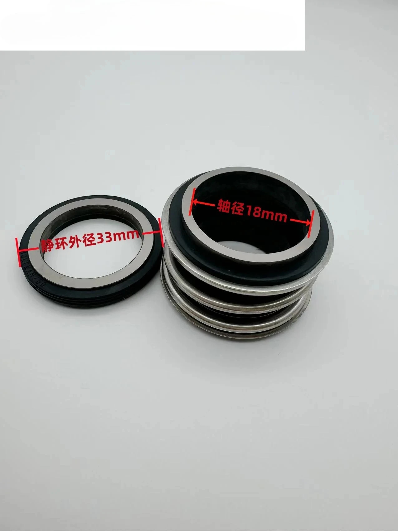 메카니컬 씰 워터 펌프 109/MB1/MG1-25-35 샤프트 씰합금 파이프라펌프 링