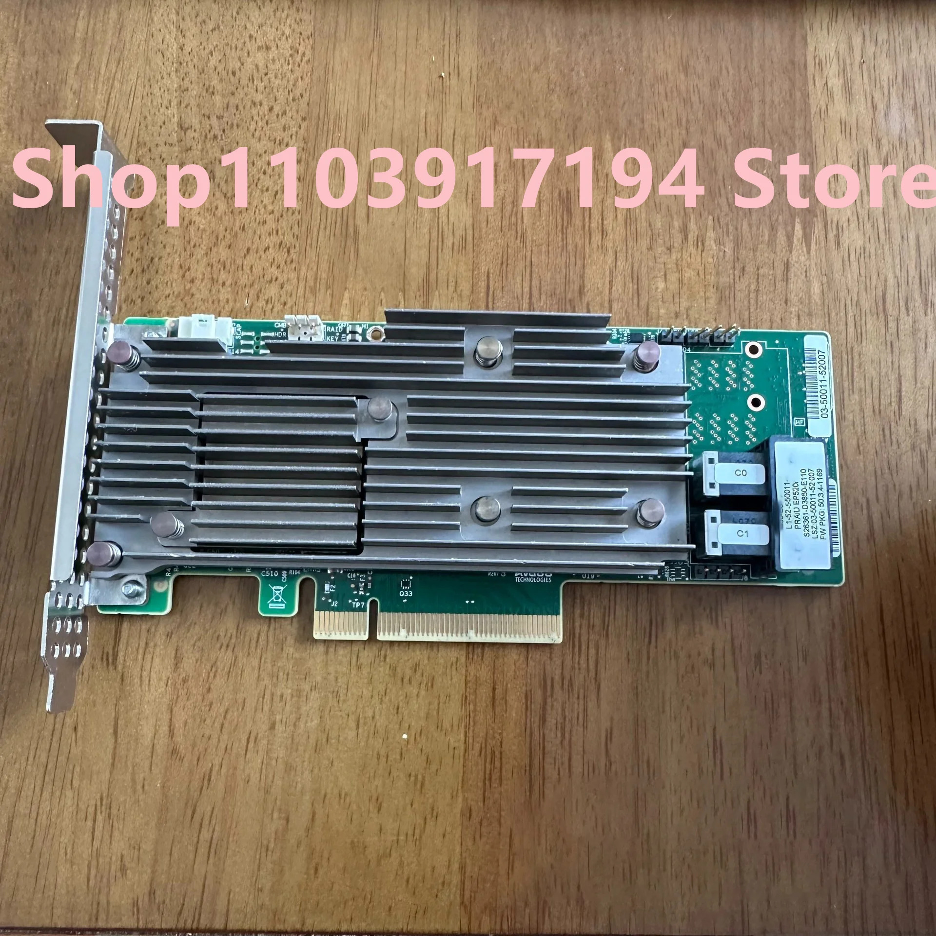 LSI 946N-8i 어레이 카드2G 캐시 12Gb U.2 nvme m2