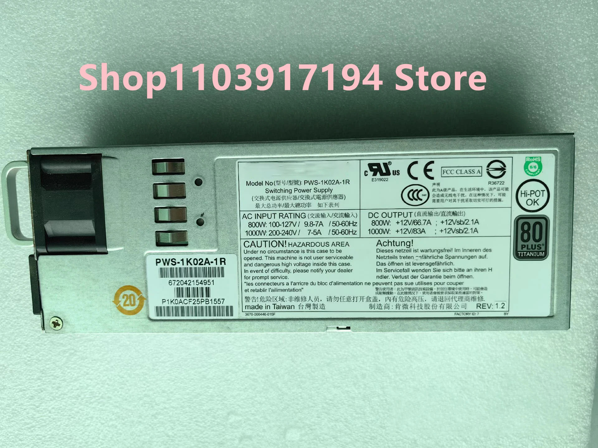 슈퍼마이크로 PWS-1K02A-1R 서버 전원공급장치