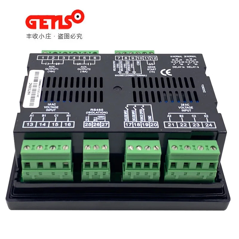 HAT530NC SmartGen 컨트롤러 ATS 이전원 스위치 자동 전환 제어 모듈 R485