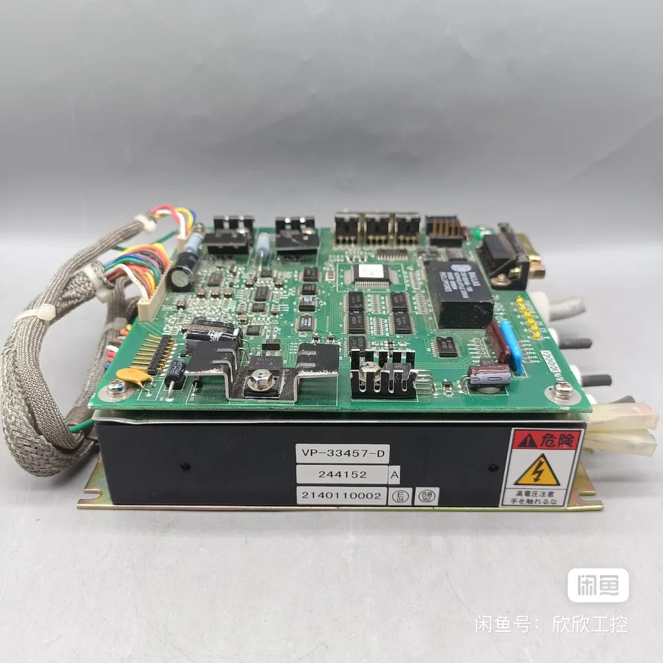 전원공급장치 VP-33457-D 신