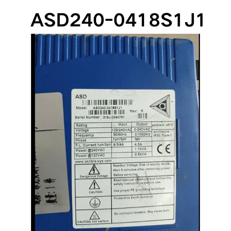 리퍼 OK ASD240-0418S1J1 모듈