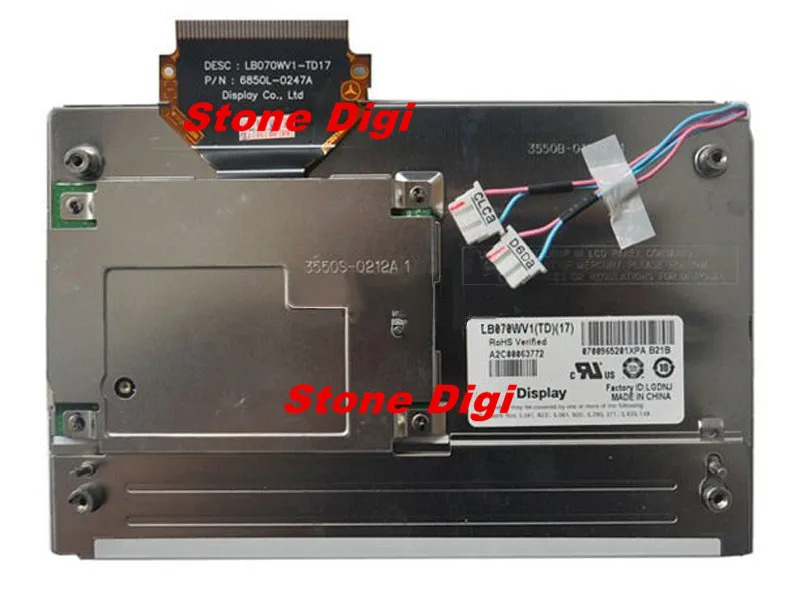 자동차 GPS 네비게이션LCD 디스플레이 스크린 패널 A LB070WV1-TD17 LB070WV1TD17 7.0 인치