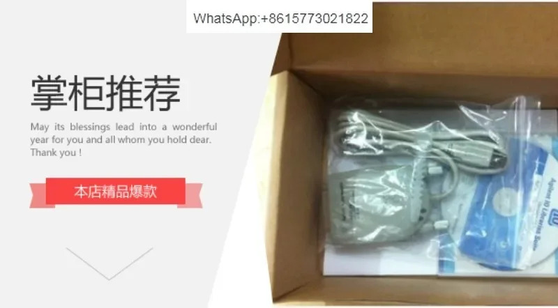 USB 카드 GPIB/agi-lent82357B 독일 82357B GPIB입니까