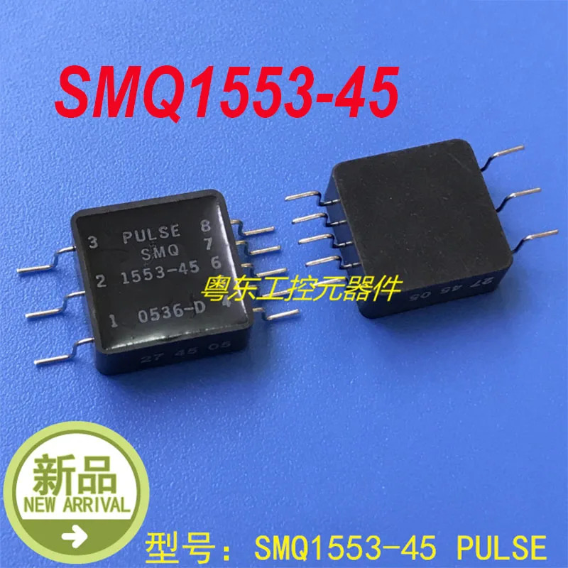 PULSE SMQ1553-45 0536-D
