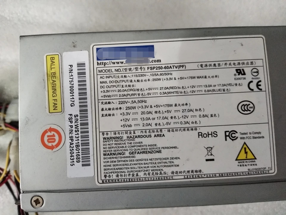 Advantech 산업컴퓨터 전원 공급 FSP250-60ATV